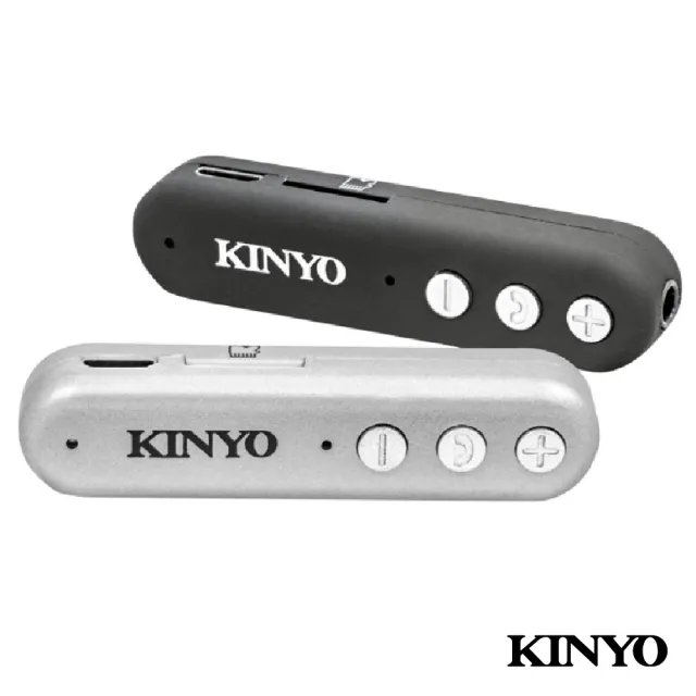 【KINYO】藍牙4.2多功能無線接收器(BTR-100)