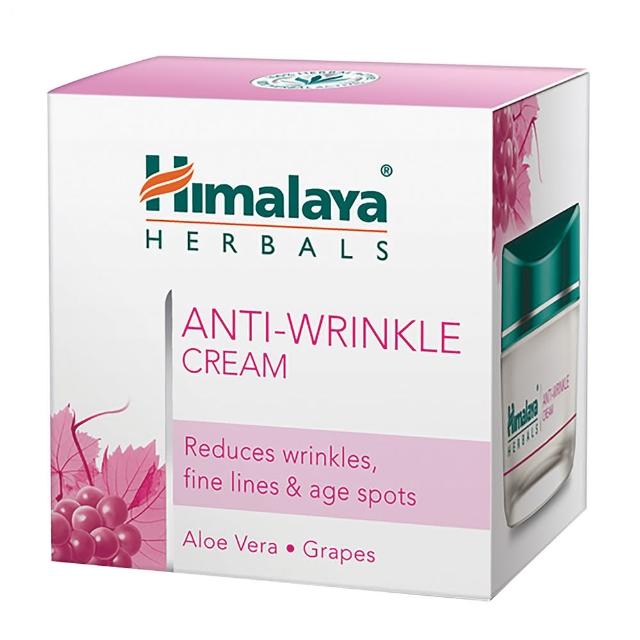 【Himalaya 喜馬拉雅】極致撫紋霜50ml