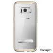 【Spigen】Galaxy S8 Crystal Hybrid-複合式立架邊框透明保護殼(SGP)