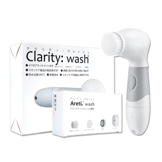 【日本Areti Clarity】wash淨透潔膚儀+專用刷頭組(9件組/洗臉機)