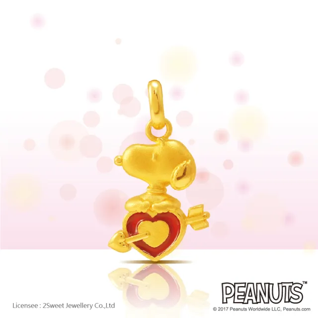【2sweet 甜蜜約定】SNOOPY史努比純金墬飾約重0.56錢(SNOOPY史努比純金金飾)