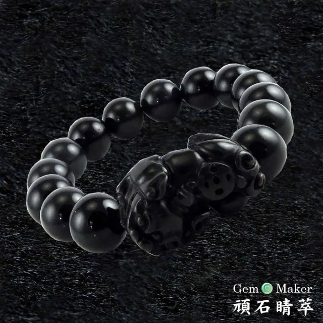【GemMaker 頑石睛萃】開運咬錢貔貅帶眼黑曜石手珠(12mm/37.1g)