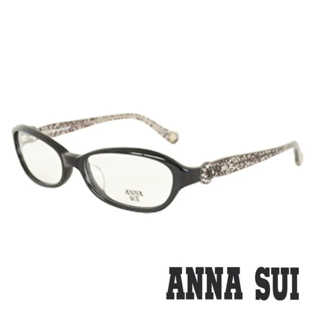 【ANNA SUI 安娜蘇】浪漫蝴蝶鑲圓珠蕾絲光學眼鏡(三色 - AS545)