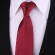 【拉福】歐美領帶8cm寬版領帶手打領帶(紅斜)