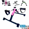 【海夫健康生活館】折疊式 手部肩部腳步運動 標準款 腳踏器(JY504)