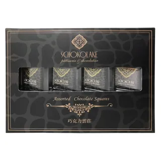 【巧克力雲莊】100%24入薄片禮盒5盒(↘特惠組頂級黑巧克力-養生必備！)