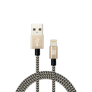【AGPSPEED】USB-A to Lightning 1M W紋編織充電傳輸線