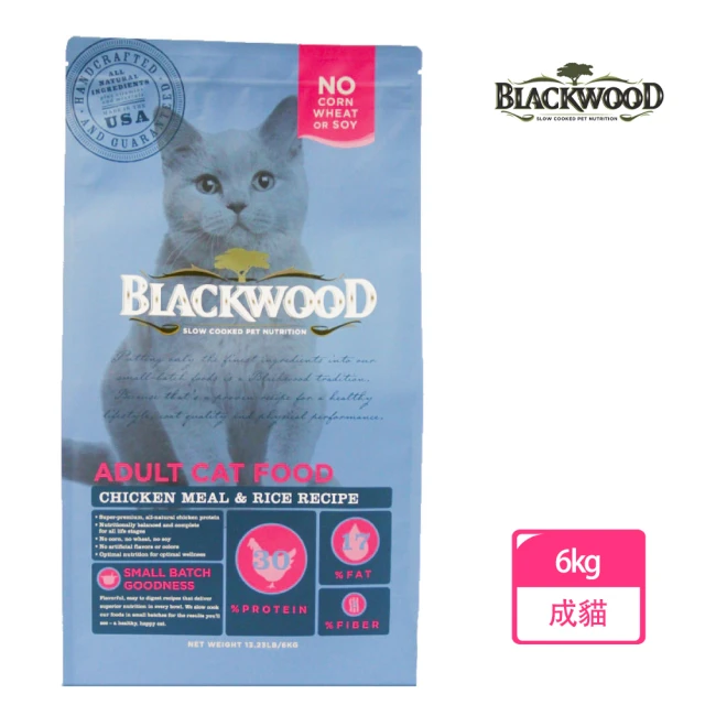 【BLACKWOOD 柏萊富】特調成貓亮毛配方-13.23磅(雞肉+糙米)