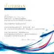 【WATERMAN】透視系列 黑桿白夾 原子筆(免費刻字服務)