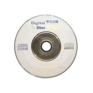 【數位光碟 8CM】CD-R 24X / 200MB 燒錄片/證照光碟/小光碟(100片)