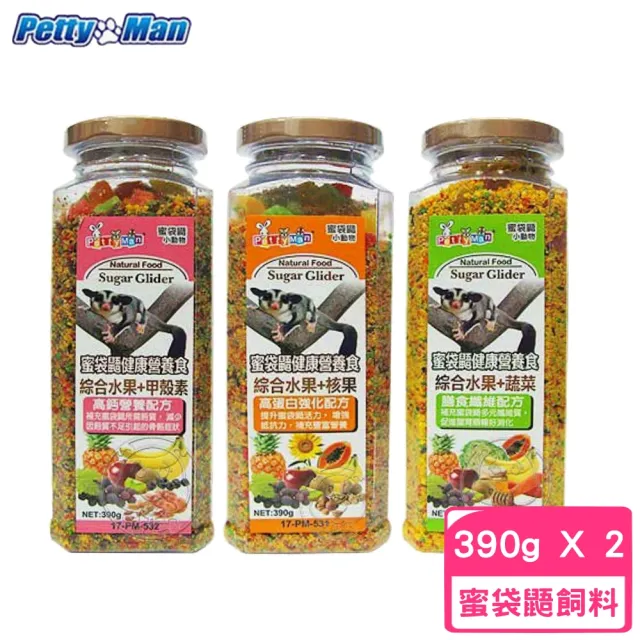 【PettyMan】蜜袋鼯健康營養食 390g*2入組