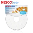 【Nesco】網盤 二入組(美國原裝進口MS-2)