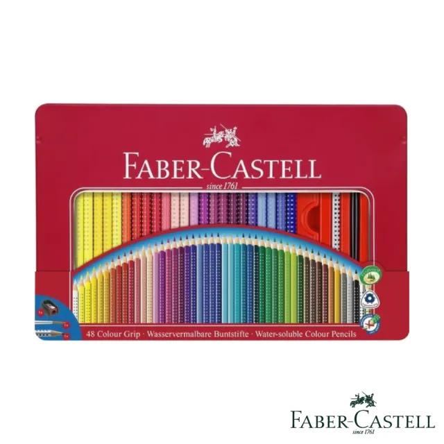 【Faber-Castell】紅色系 2001握得住好點子水彩色鉛筆48色鐵盒(得國頂級兒童繪畫一盒搞定)