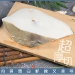 【賣魚的家】帝王級超厚切比目魚 共6片組(600G±15g/片)