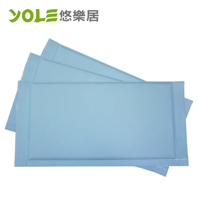 【YOLE 悠樂居】冰箱冷凍庫除霜墊 #1134016(2入)