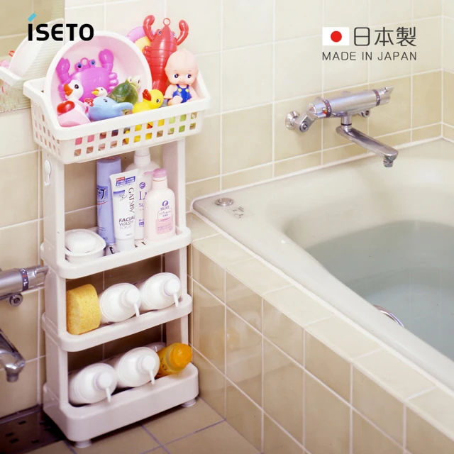 日本ISETO 日製浴室斜取置物架-4層