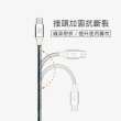 【AGPSPEED】USB-A to Type-C 1M 金屬彈簧充電傳輸線