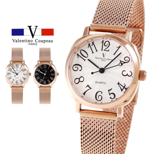 【Valentino Coupeau】典雅玫瑰金數字米蘭網狀帶女錶(范倫鐵諾 古柏  VCC)