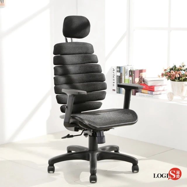 Steelcase Karman Chair 人體工學辦公椅