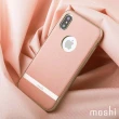 【moshi】Vesta for iPhone XS/X 高機能布面保護背殼