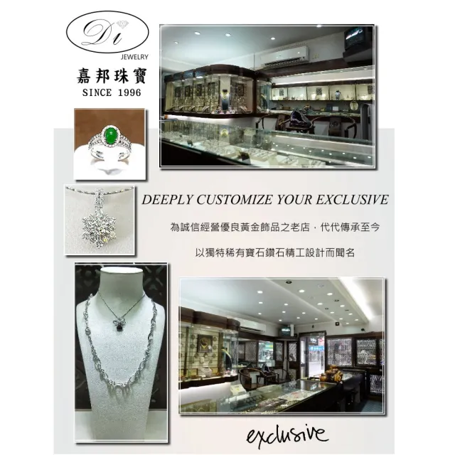 【Eli Jewelry】義大利進口正14K金 精緻經典單鑽垂墜式純14K白金耳環 耳鍊(附精美禮盒 金飾保證卡)