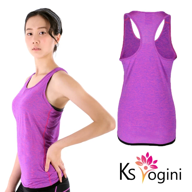 KS yogini 涼感吸排彈力坦克運動瑜珈背心(紫色)