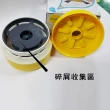 【SONIC】LV-1845桌管家吸塵器(開學 禮物 桌面清潔)