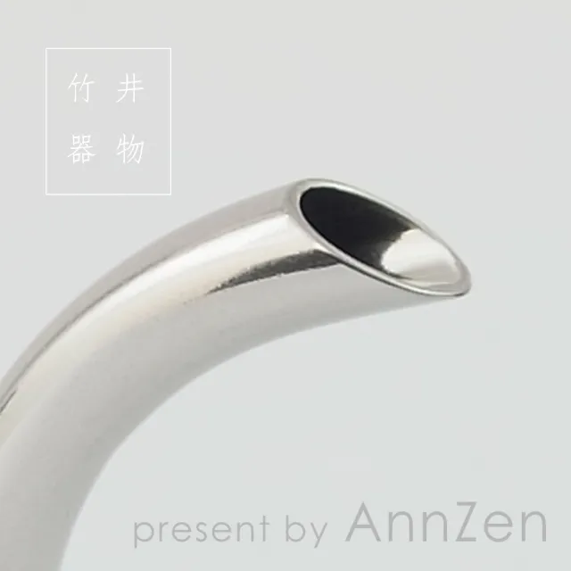 【AnnZen】《日本製 竹井器物》手沖咖啡細口壺 1.0L(日本製 手沖咖啡壺 1.0L)