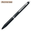 【PILOT百樂】BAC-30EF-CB  Acro300輕油筆(透明黑)