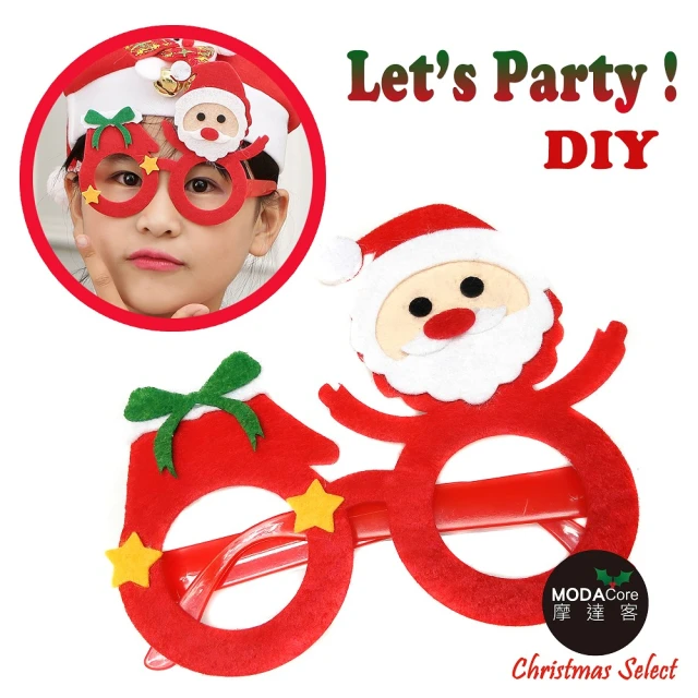 【交換禮物】摩達客-聖誕派對造型眼鏡(聖誕老公公紅圓框 簡易DIY)
