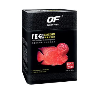 【OF OCEAN FREE】FH-G1-FF977 紅瑞神/羅漢魚飼料-中顆粒(250g)