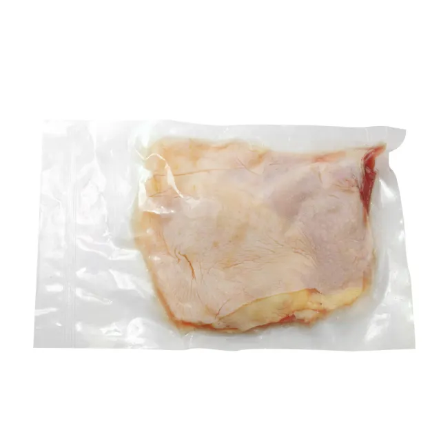 【那魯灣】卜蜂鮮嫩去骨大雞腿-共20包(190g/包)