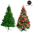 【摩達客】耶誕-4尺/4呎-120cm台灣製豪華型綠聖誕樹(含飾品組/不含燈/本島免運費)