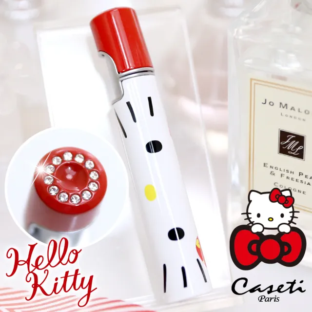 【Hello Kitty X 法國Caseti】LOOK!凱蒂貓 旋蓋系列 香水瓶 旅行香水攜帶瓶(香水分裝瓶)