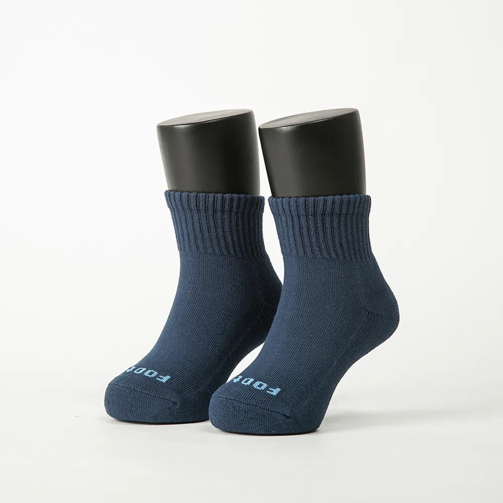 【Footer除臭襪】單色運動氣墊襪-童款-全厚底(ZH186-深藍)