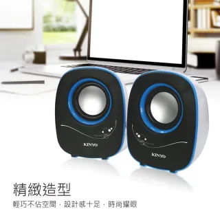 Logitech 羅技】Z200多媒體揚聲器- momo購物網- 好評推薦-2024年1月