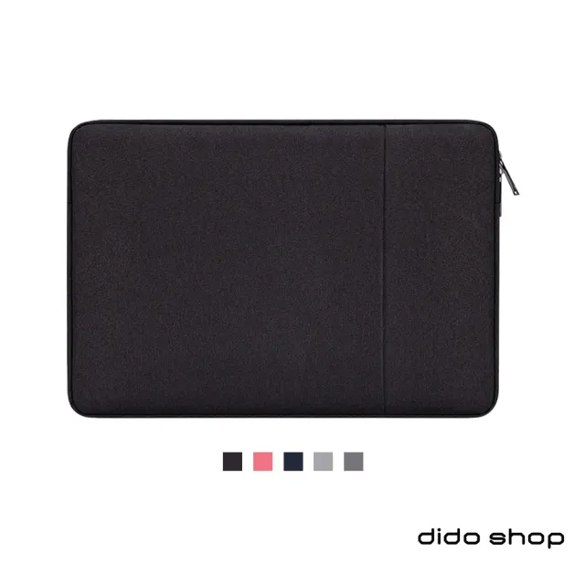 【dido shop】14吋 無印 素雅 防震保護筆電包 避震袋 內包(DH176)