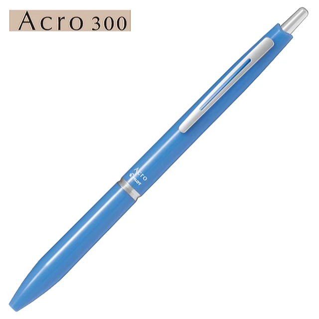 【PILOT百樂】BAC-30EF-L  Acro300輕油筆(藍桿)