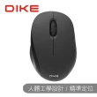 【DIKE】Palm ELF 高解析精準無線滑鼠(DMW130)