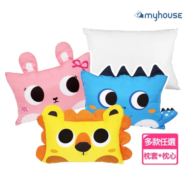 【myhouse】韓國防蹣抗敏可愛動物夥伴雙面枕頭套+枕心組 -(六款)