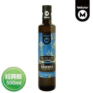 【BIOES 囍瑞】瑪依娜嚴選100%冷壓初榨特級橄欖油(500ml-1入)