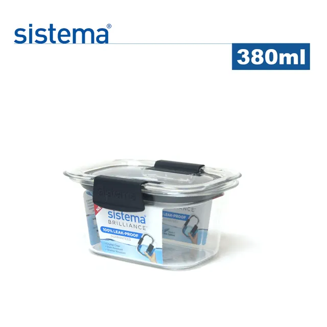 【SISTEMA】紐西蘭進口TRITAN系列防漏保鮮盒(380ml)