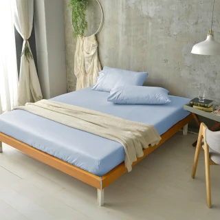 【Simple Living】精梳棉素色三件式枕套床包組 海洋藍(雙人)