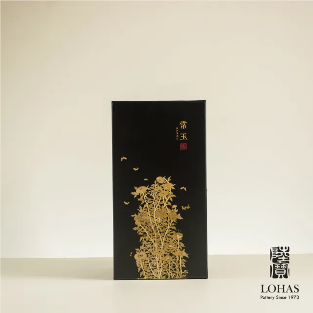 【LohasPottery 陸寶】常玉 雙美夢境 隨身杯 雙層陶瓷內膽 330ml(常玉典藏畫作 雙人像)