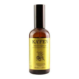 【KAFEN 卡氛】極致修護摩洛哥油 100ml