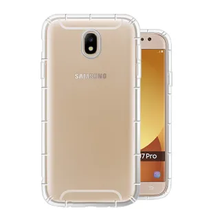 【YANG YI 揚邑】Samsung Galaxy J7 Pro 5.5吋 氣囊式防撞耐磨不黏機清透空壓殼