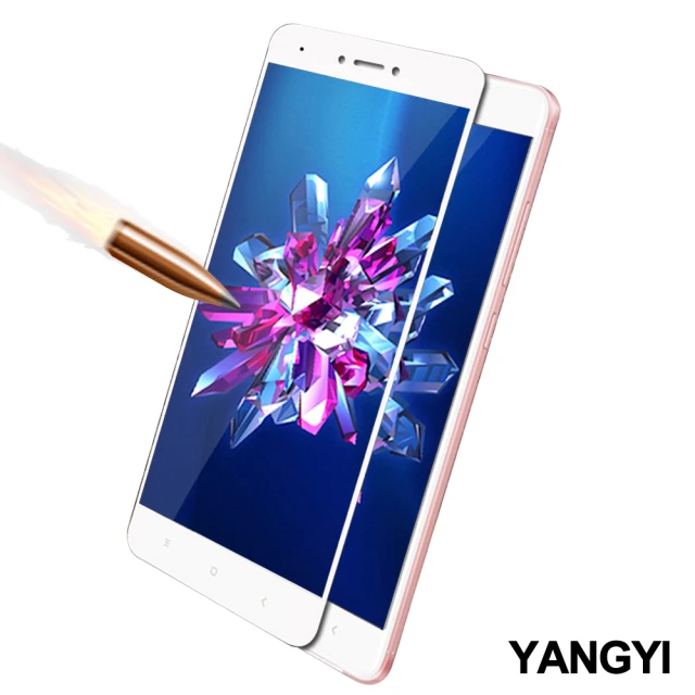 YANG YI 揚邑 小米 紅米 Note 4X 5.5吋 滿版鋼化玻璃膜3D弧邊防爆保護貼(白色)