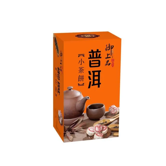 【御上品】雅緻普洱小茶餅禮盒(250gx2盒)