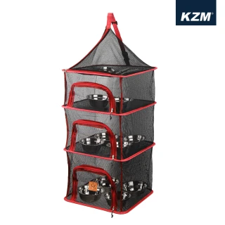 【KAZMI】KZM 四層方形餐櫥籃(KAZMI/KZM/餐具/餐櫥籃/露營用品)