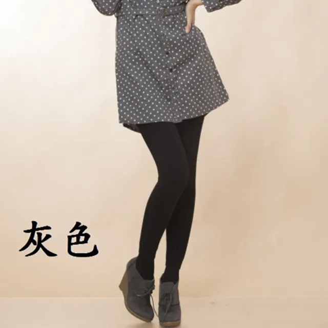【RH】竹炭棉內刷長毛加厚內搭褲三件組(乙A組灰色+五彩黑色+酒紅色 B組純黑色+丈青色+灰色)